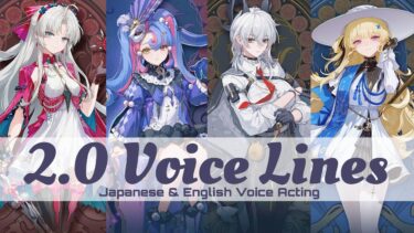 Wuthering Waves 2.0 Rinascita Character Voice Lines! Japanese & English Voice Acting (Not Leaks)