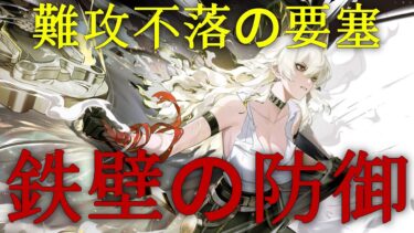 【鳴潮】ザンニー 性能 単騎タイム差比較/カルロッタ/フィービー/ホロ単騎【なるしお】めいちょう#鳴潮 #wutheringwaves