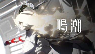 ユニバースチャンネル残業番組 | 休憩終了