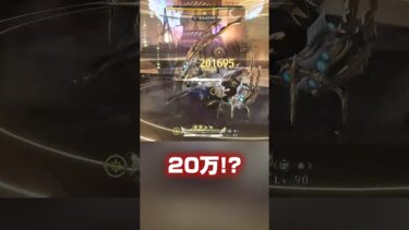 【鳴潮】ザンニー楽しい！