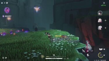 鳴潮配信 PS5版 概要欄みてね  新キャラまでイベント