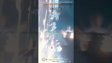 【鳴潮】ザンニーの無限ガード　#鳴潮  #wutheringwaves  #wutheringwavesgameplay