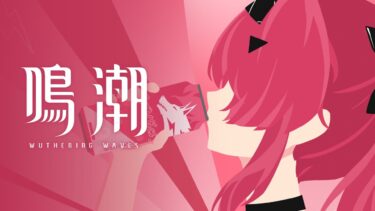 先駆速報｜闘技チャンピオンシップシリーズ