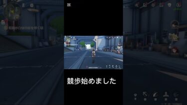 競歩で異世界最強#鳴潮 #漂泊者#競歩#バグ#shorts