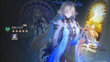 #6 新キャラいっぱい出て嬉しいメインストーリー 【鳴潮】