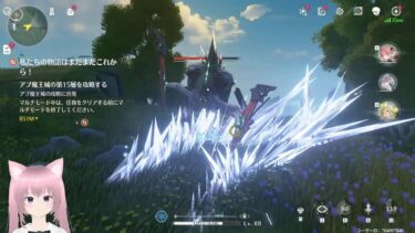 鳴潮 女性実況 【 長離 ガチャ 1周年アニバーサリー 星星を弄ぶ焔羽】 女性配信 初見初心者