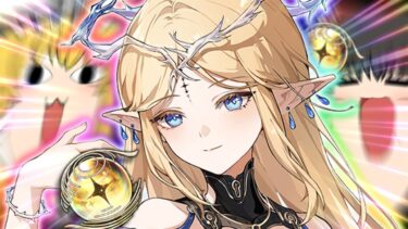 【鳴潮】すり抜けないと罰ゲーム！？『カルテジア』ガチャを回す！【ゆっくり実況】