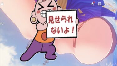 【鳴潮♡エッチなバグ】久しぶりに鳴潮やったらとんでもないエロバグみつけたったwwww【新キャラ❣️カルテジア】